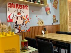 大堂-神田川拉面店(上游街店)
