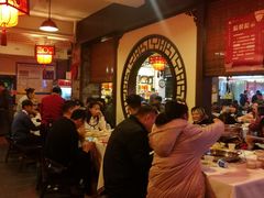 等位区-川道拐耗儿鱼(置信路店)