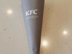 圆筒冰淇淋-肯德基(诚上广场店)