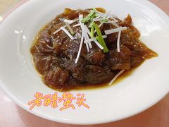 老醋蜇头-烤肉宛饭庄(南礼士路店)