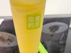 霸气橙子-奈雪的茶(市百一店)
