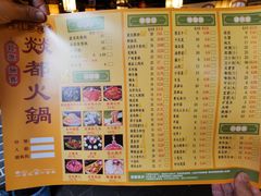 -两江国际影视城