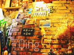 大堂-盘炉forenza·云贵川融合小食堂 ( 钟楼中柳巷店)