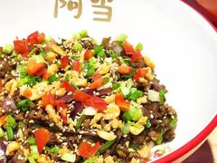 -阿当·小炒牛肉面(人广店)
