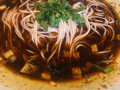 重庆小面-好這口重庆小面(总店)