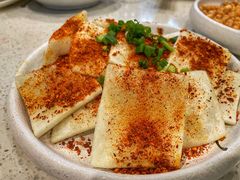 烤饵块-浮何烤铺(桐梓林店)