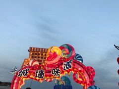 -西安城墙·碑林历史文化景区