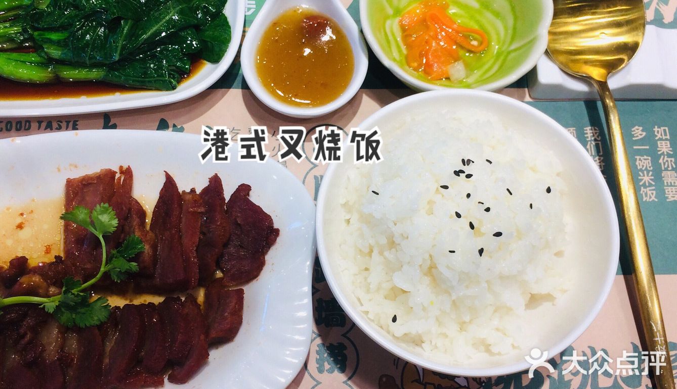 一人食，也不能太随意。香港现在暂时去不成