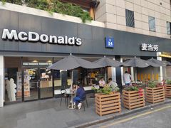 -麦当劳(容桂客运站得来速店)