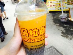 -马拉桑果汁(龙头路总店)