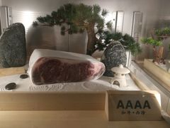 -牛道·和牛九食(市府恒隆广场店)