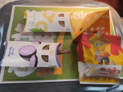 -麦当劳(大厂新城店)