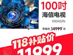 -家乐福(古北店)