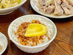 -乡亲鹅肉城(吴江店)