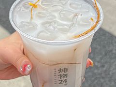 -炖物24章·顺时轻养茶(杭州大厦店)