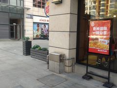 -汉堡王(昆明欣都龙城店)