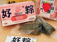 -好利来(永定路店)