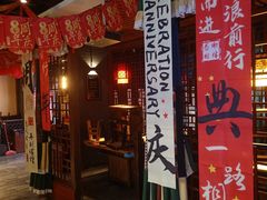 -潮辣重庆火锅(二七万达店)