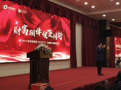 包房-森谷美食公园(杨行店)