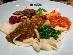 -秦和居(大唐时代店)