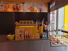 -麦当劳(科苑地铁站店)