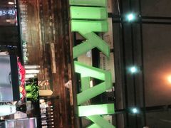 -MIKAKU(万达广场上海宝山店)