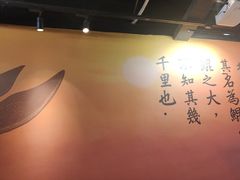 -里岛烤鱼(东港凯虹广场店)
