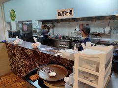 -四海游龙(大华店)