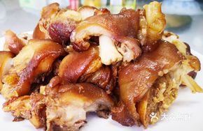 Lotus Leaf Wrapped Pork Trotter