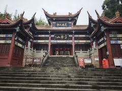 -富乐山