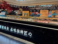 -東盛炭烤自助料理(玄武招商花园城店)