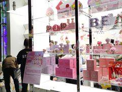 -泡泡玛特POPMART(西单大悦城店)