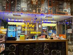-帝凯乐量贩式KTV(深影国际影城店)