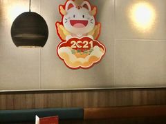 -大丰收脆鱼(浦西万达店)