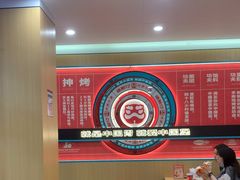 -塔斯汀中国汉堡(白云京溪地铁站店)