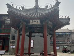 -莲池书院博物馆