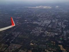 -中国联合航空