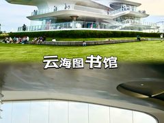 -东部华侨城
