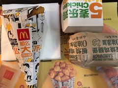 -麦当劳(乳山路店)