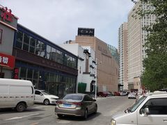 -爱江山温泉(凌奥店)