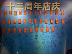 -INGYM(园区印象城馆)