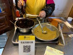 -玛马艾脆皮水磨年糕(湖北路87-89小区店)