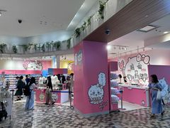 -0101丸井百货(新宿ANNEX店)