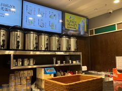 -茶理宜世(东方宝泰店)