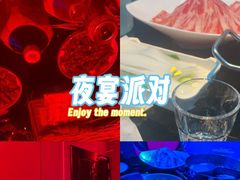 -唯爱KTV聚会餐厅(仙林东城汇店)