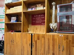 -国医整脊馆(武夷路店)