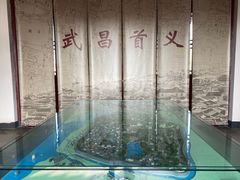 -楚望台遗址公园