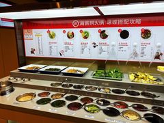 -海底捞火锅(金融街万达店)