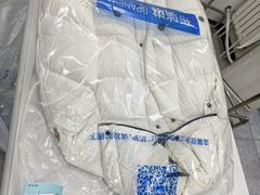 -布瑞琳洗衣(万柳书院店)
