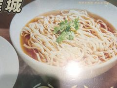 -老淮城·长鱼面(河下古镇店)